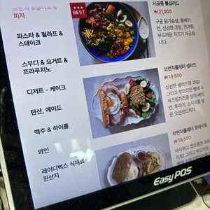 레이디벅스 리뷰 사진