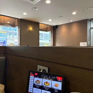 코코이찌방야 리뷰 사진