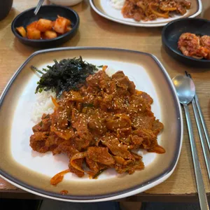 쌀뜸밥뜸 사진 1