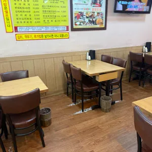 쌀뜸밥뜸 리뷰 사진