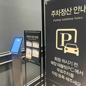 애슐리퀸즈 리뷰 사진