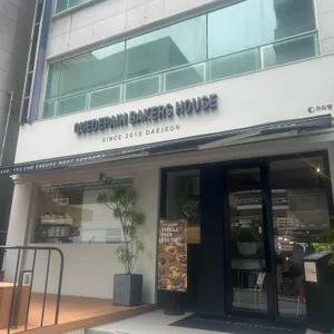 꾸드뱅베이커스하우스 리뷰 사진