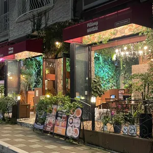 필동함박 IN 대표 사진