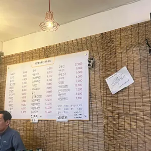 고향지짐이 리뷰 사진