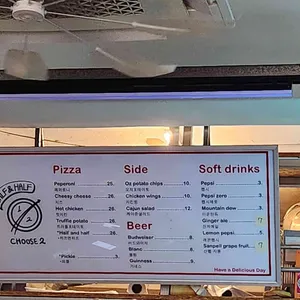 HDDpizza 리뷰 사진