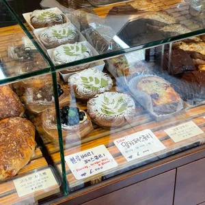 bread365 리뷰 사진