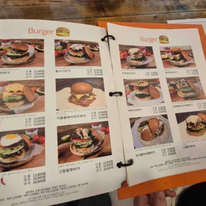 버거트리 리뷰 사진
