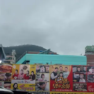 청정게장촌 리뷰 사진