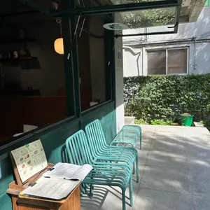 재이식당 리뷰 사진