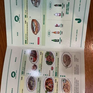 재이식당 리뷰 사진