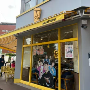 메가MGC커피 리뷰 사진