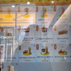 메가MGC커피 리뷰 사진