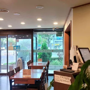 오복미역 리뷰 사진