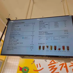 메가MGC커피 리뷰 사진