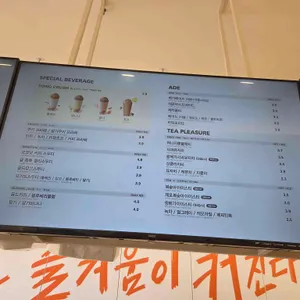 메가MGC커피 리뷰 사진