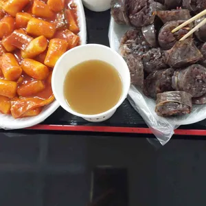 어묵나라 대표 사진