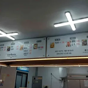 어묵나라 리뷰 사진