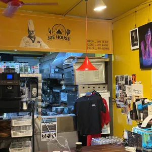 조하우스 리뷰 사진