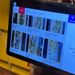 조하우스 리뷰 사진