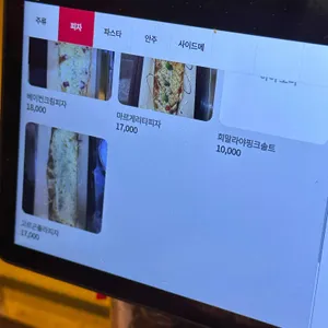 조하우스 리뷰 사진