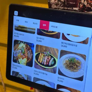 조하우스 리뷰 사진