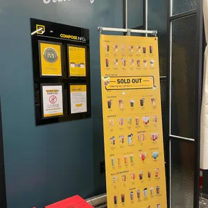 컴포즈커피 리뷰 사진