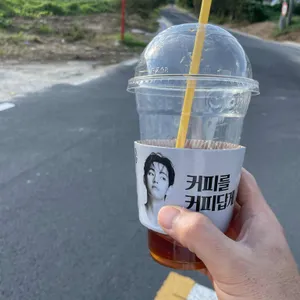 컴포즈커피 사진