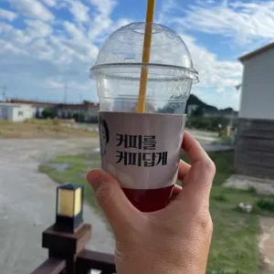 컴포즈커피 사진