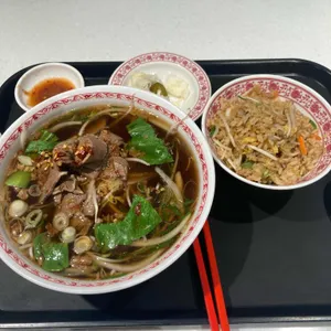 페이페이 사진
