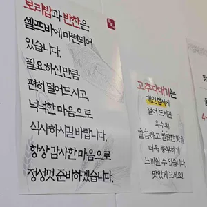 손가네바지락칼국수 리뷰 사진