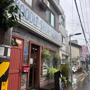 남박 리뷰 사진