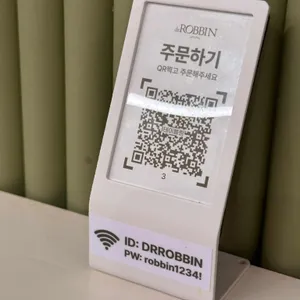 닥터로빈 시그니쳐 리뷰 사진