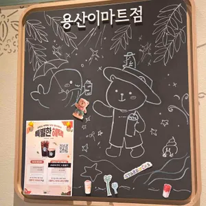 스타벅스 대표 사진