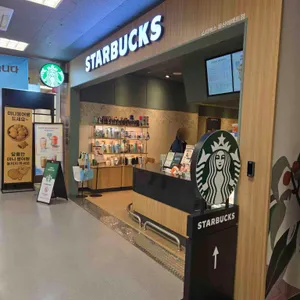 스타벅스 대표 사진