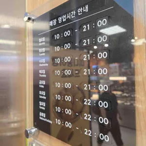 스타벅스 리뷰 사진