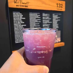 폴바셋 리뷰 사진