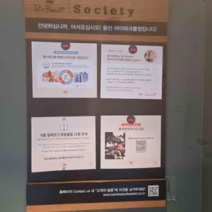 폴바셋 리뷰 사진