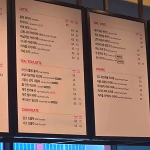 폴바셋 리뷰 사진