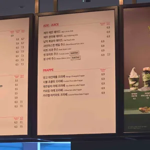 폴바셋 리뷰 사진