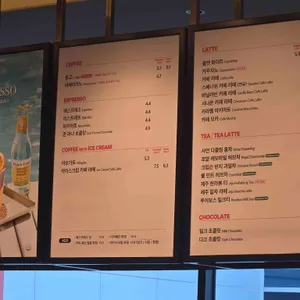 폴바셋 리뷰 사진