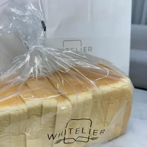 화이트리에 사진 1