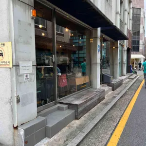 태양커피 리뷰 사진