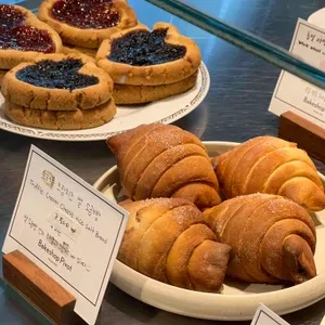 베이크샵 피봇 리뷰 사진