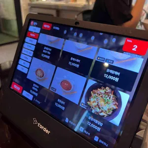 성성칼국수 리뷰 사진