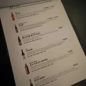 키르아 리뷰 사진