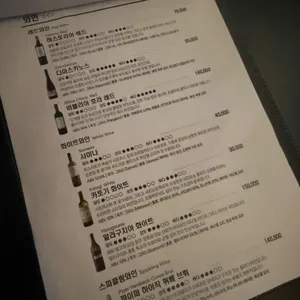 키르아 리뷰 사진