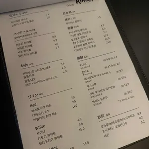 키르아 리뷰 사진