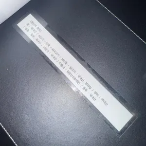 키르아 리뷰 사진