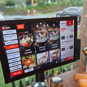 소원.1 리뷰 사진