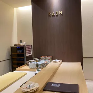 스시라온 리뷰 사진